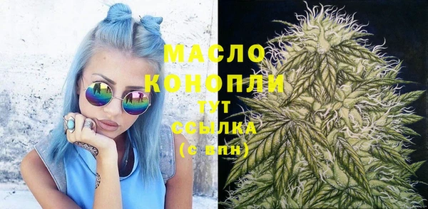 МДПВ Наволоки