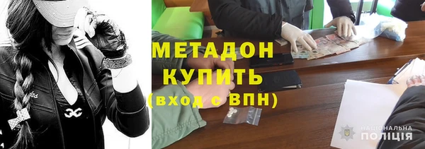 МДПВ Наволоки