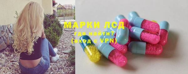 прущая мука Надым
