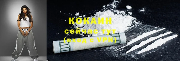 МДПВ Наволоки