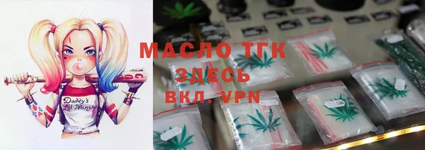 МДПВ Наволоки