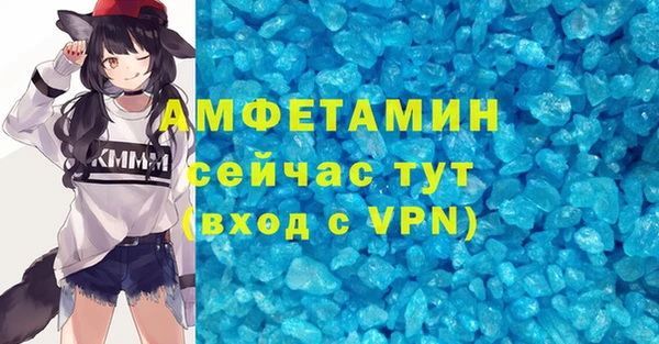 МДПВ Наволоки