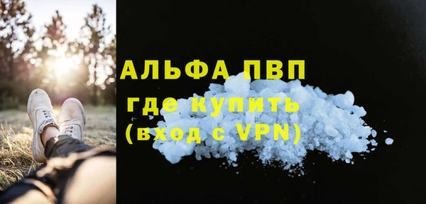 МДПВ Наволоки