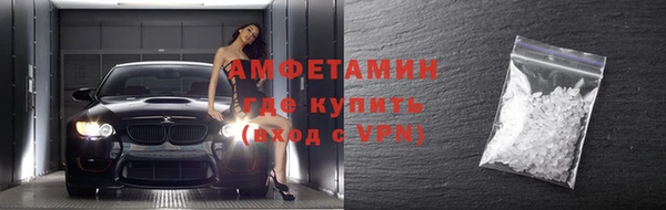 прущая мука Надым