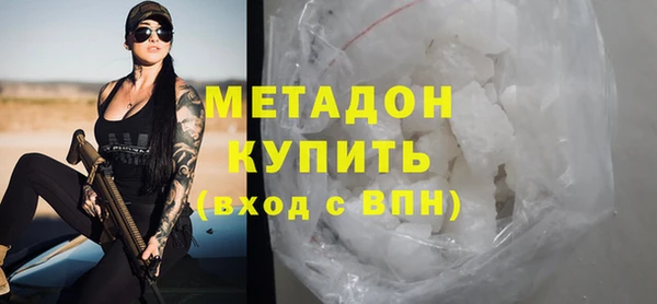 прущая мука Надым