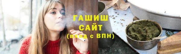 а пвп мука Покровск