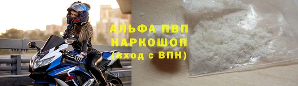 гашишное масло Приозерск