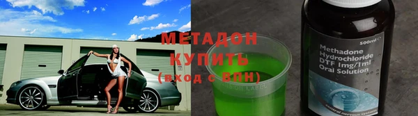 марихуана Богданович