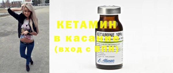 прущая мука Надым