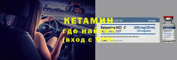 кокаин перу Дмитров