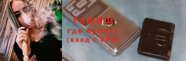 прущая мука Надым