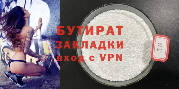 МДПВ Наволоки