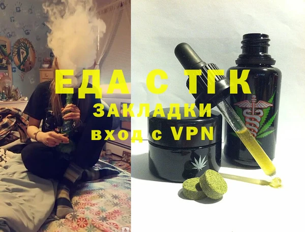 МДПВ Наволоки