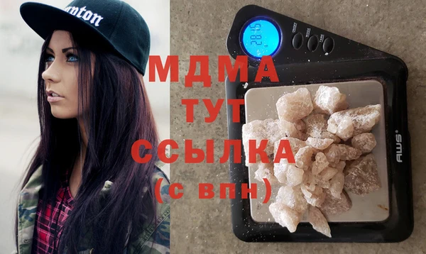 МДПВ Наволоки