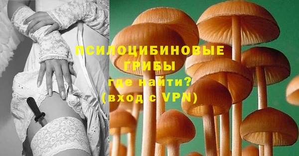 ALPHA PVP Навашино