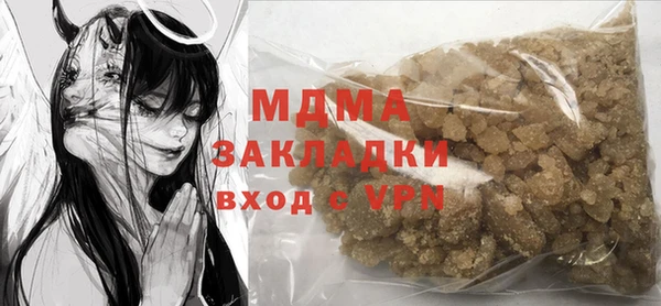 MESCALINE Иннополис