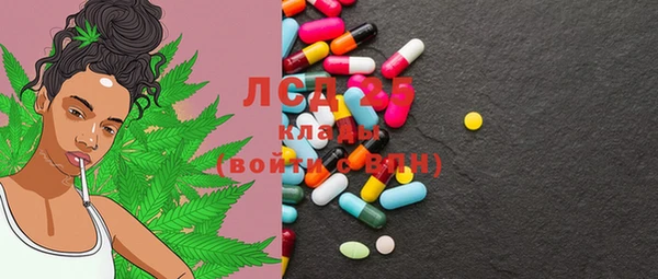 прущая мука Надым