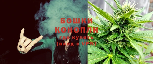 прущая мука Надым