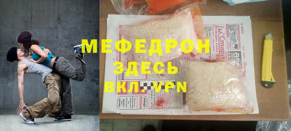 МДПВ Наволоки