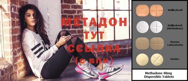 МДПВ Наволоки