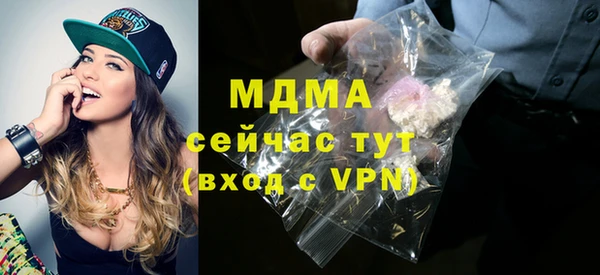 МДПВ Наволоки