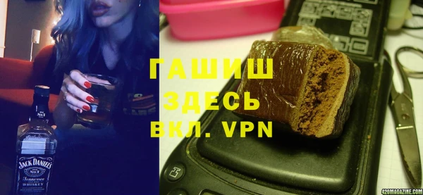 круглые Покачи