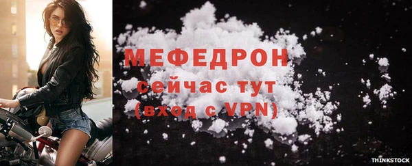 МДПВ Наволоки