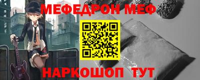 кокаин VHQ Гатчина