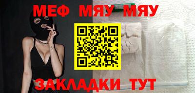 ECSTASY Гай