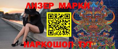метамфетамин Гагарин