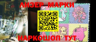метамфетамин Гагарин