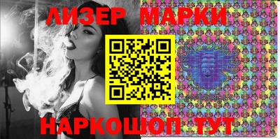 кокаин VHQ Гатчина