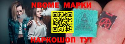метамфетамин Гагарин