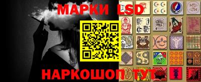 метамфетамин Гагарин