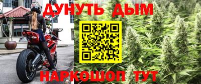 кокаин VHQ Гатчина