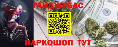 кокаин VHQ Гатчина