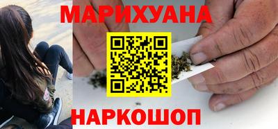 метамфетамин Гагарин