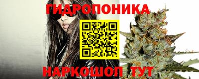 кокаин VHQ Гатчина