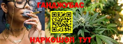 кокаин VHQ Гатчина