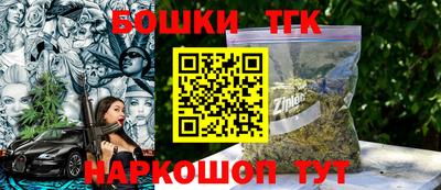 кокаин VHQ Гатчина