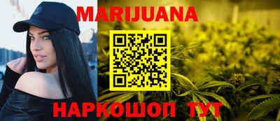 метамфетамин Гагарин