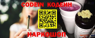 кокаин VHQ Гатчина