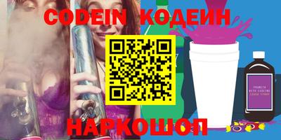кокаин VHQ Гатчина