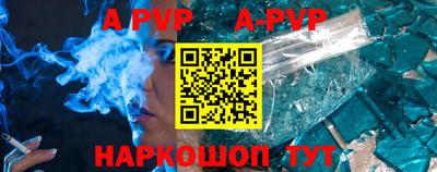 кокаин VHQ Гатчина