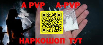 кокаин VHQ Гатчина
