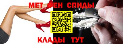кокаин VHQ Гатчина