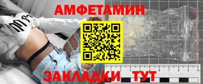 ECSTASY Гай