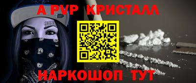 ECSTASY Гай