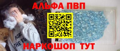 кокаин VHQ Гатчина