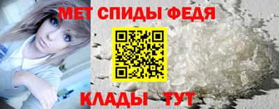 кокаин VHQ Гатчина